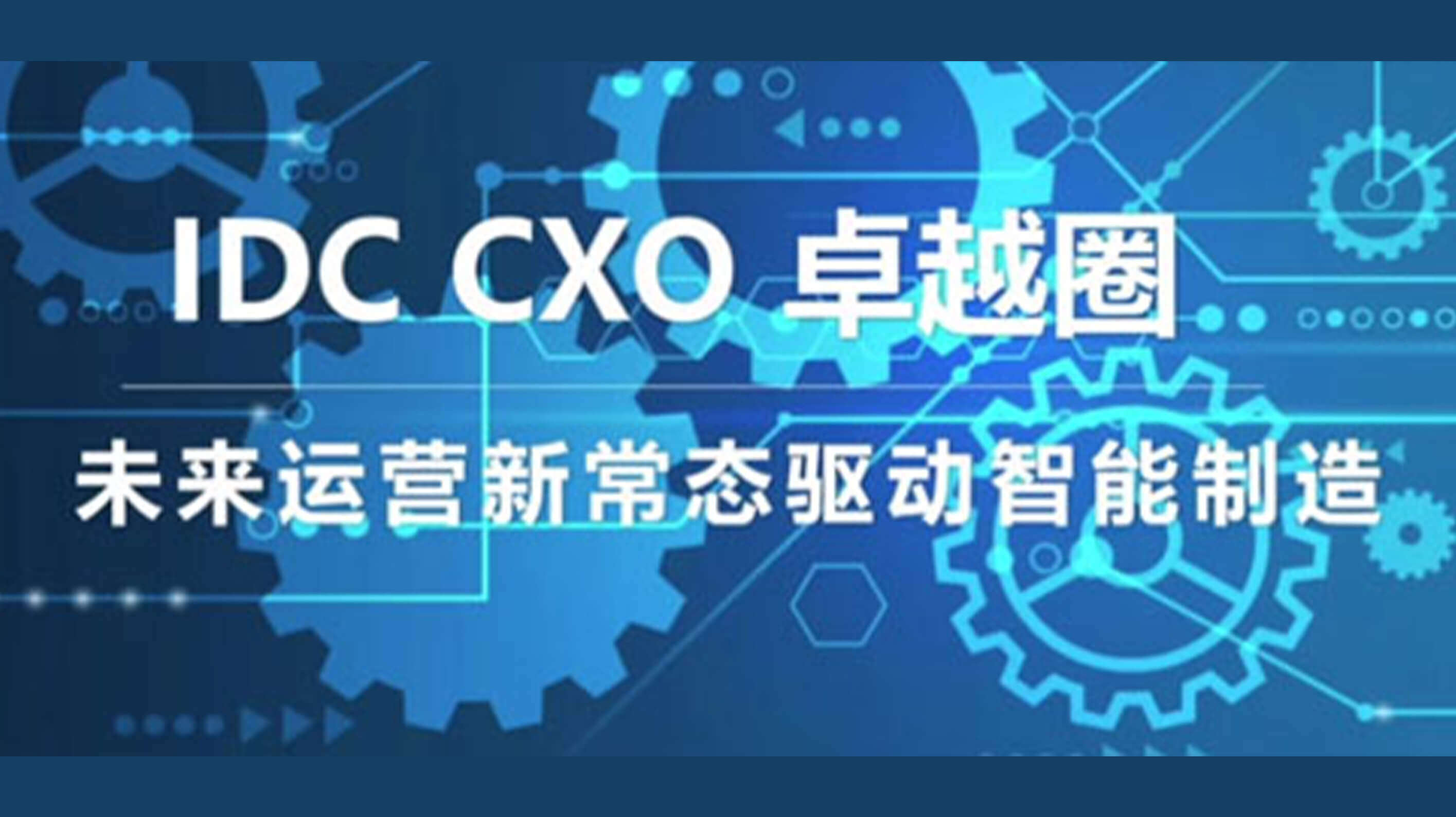戴尔驱动官网下载