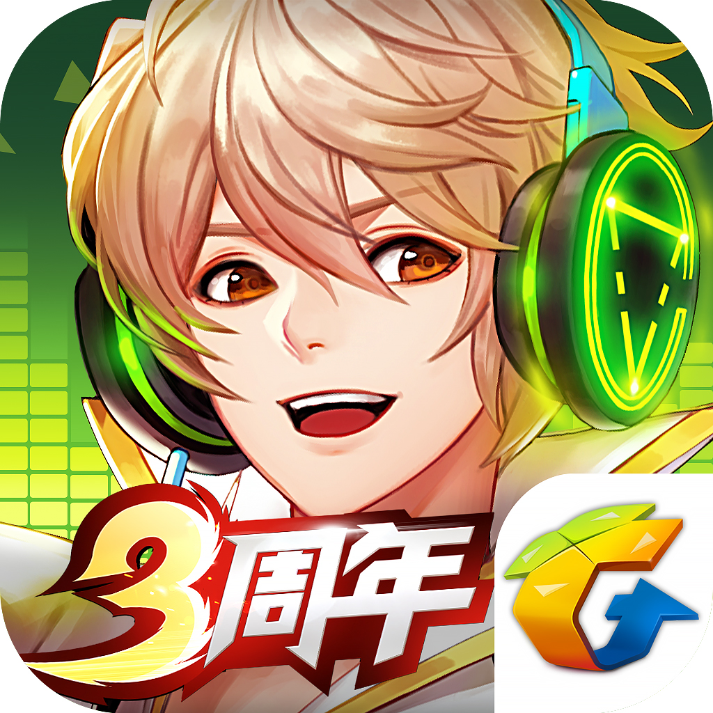 天天炫斗下载安装(天天炫斗下载安装手机版)