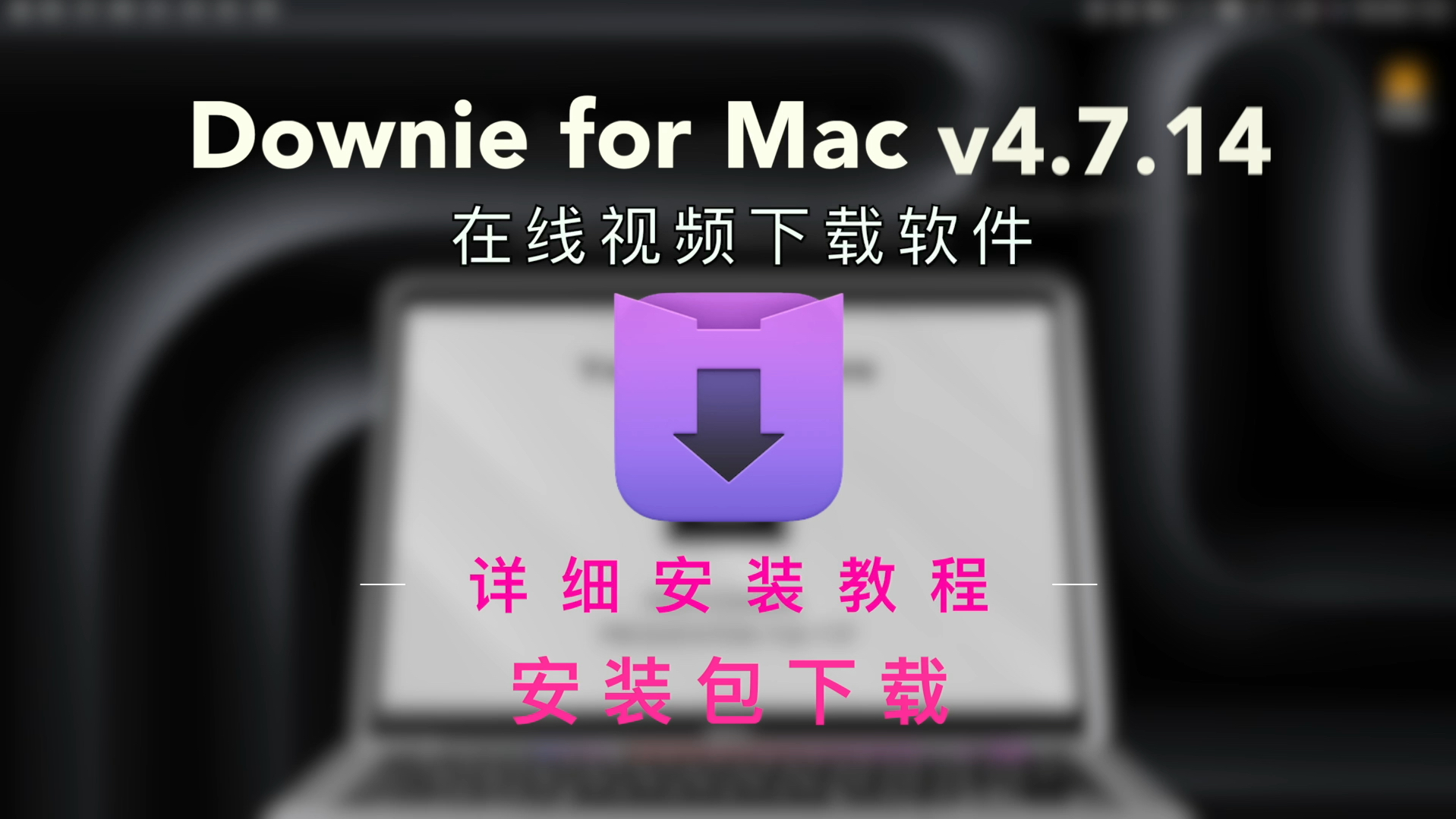 能下载国外视频的软件(可以下载国外视频的浏览器)