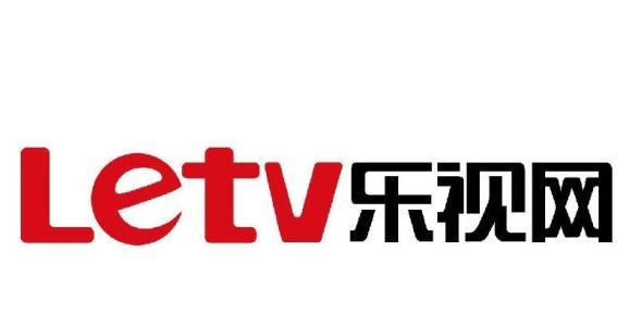 乐视网视频下载(乐视视频在线下载)