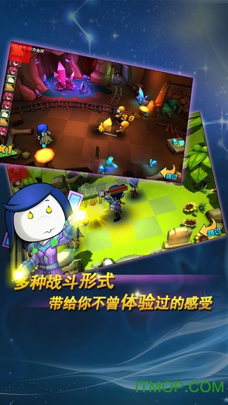 我叫mt内购破解版下载(我叫mt内购破解版吾爱破解)