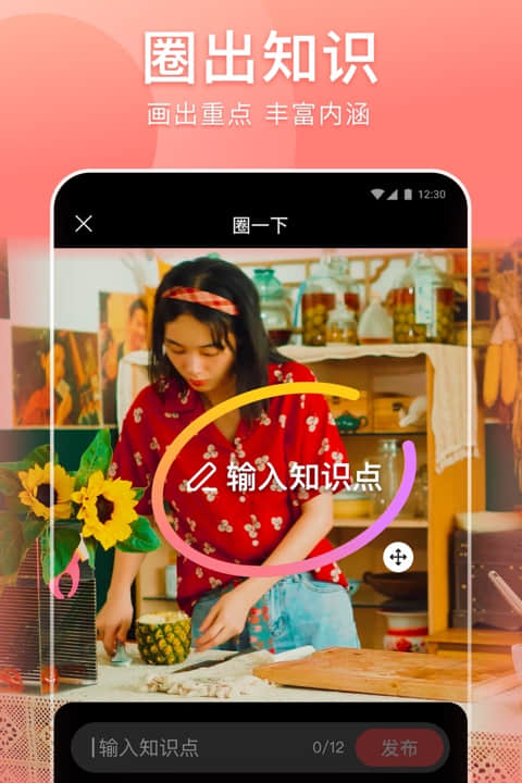 好看视频下载官方下载(好看视频下载app下载好看视频)