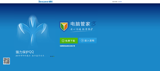 好看视频下载官方下载(好看视频下载app下载好看视频)