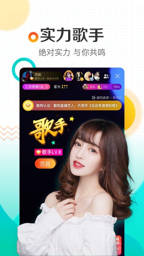 星游娱乐下载地址