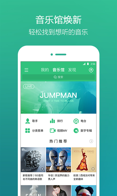 手灯下载地址(手电筒下载官方版下载)