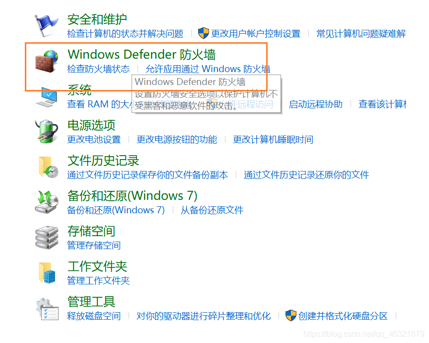 easyconnect官网下载(easyconnect官网下载安卓手机)