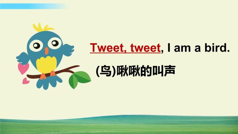 下载英文视频