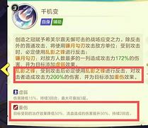 绝世名伶破解版下载(萧瑟倾城盛世篇破解版)
