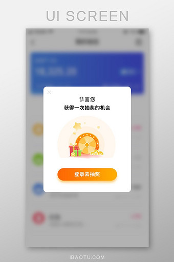 橘色直播下载地址(橘色直播下载地址在哪)