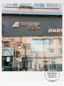 阿里郎下载地址app(阿里郎app是干什么的)