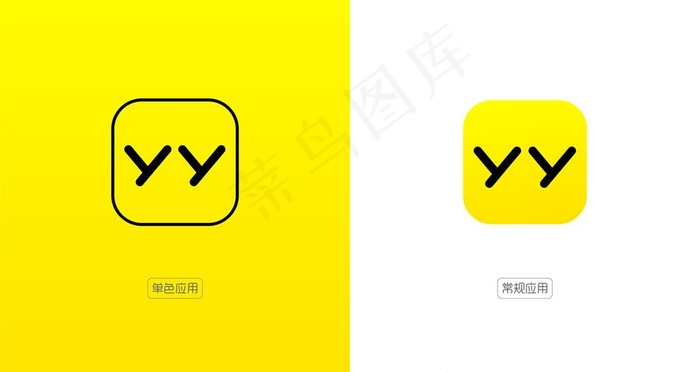 yy官网下载
