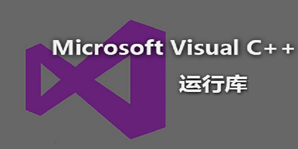 vc破解版下载(vce apk 破解版)