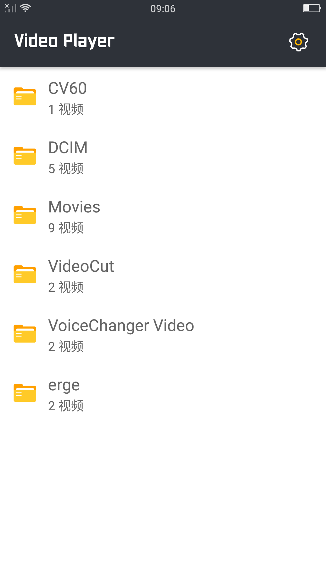 包含91tv视频下载的词条