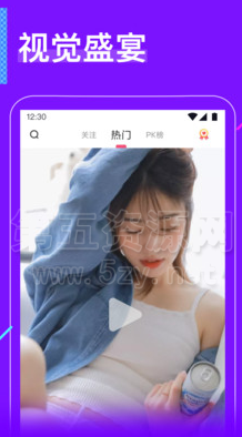 包含91tv视频下载的词条