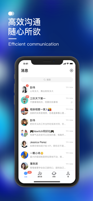 融学app官网下载(融学app官网下载到电脑)