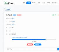 包含孤狼采集器破解版下载的词条