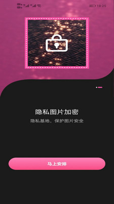快猫视频下载地址的简单介绍