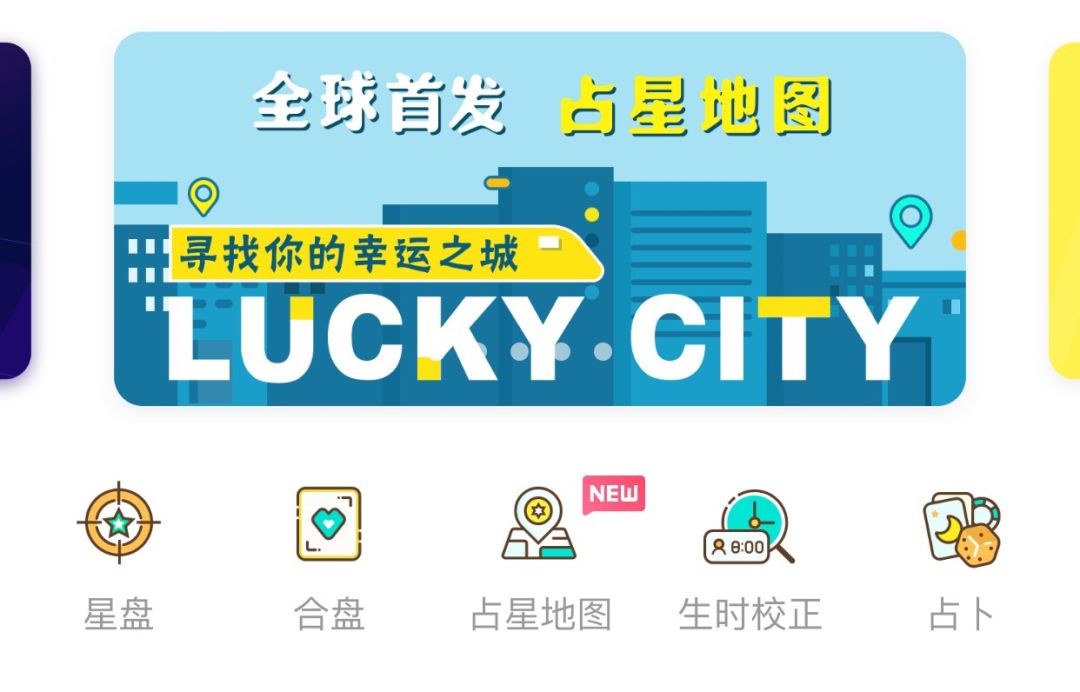 爆娱乐app下载地址(暴娱互动北京文化传媒有限公司)