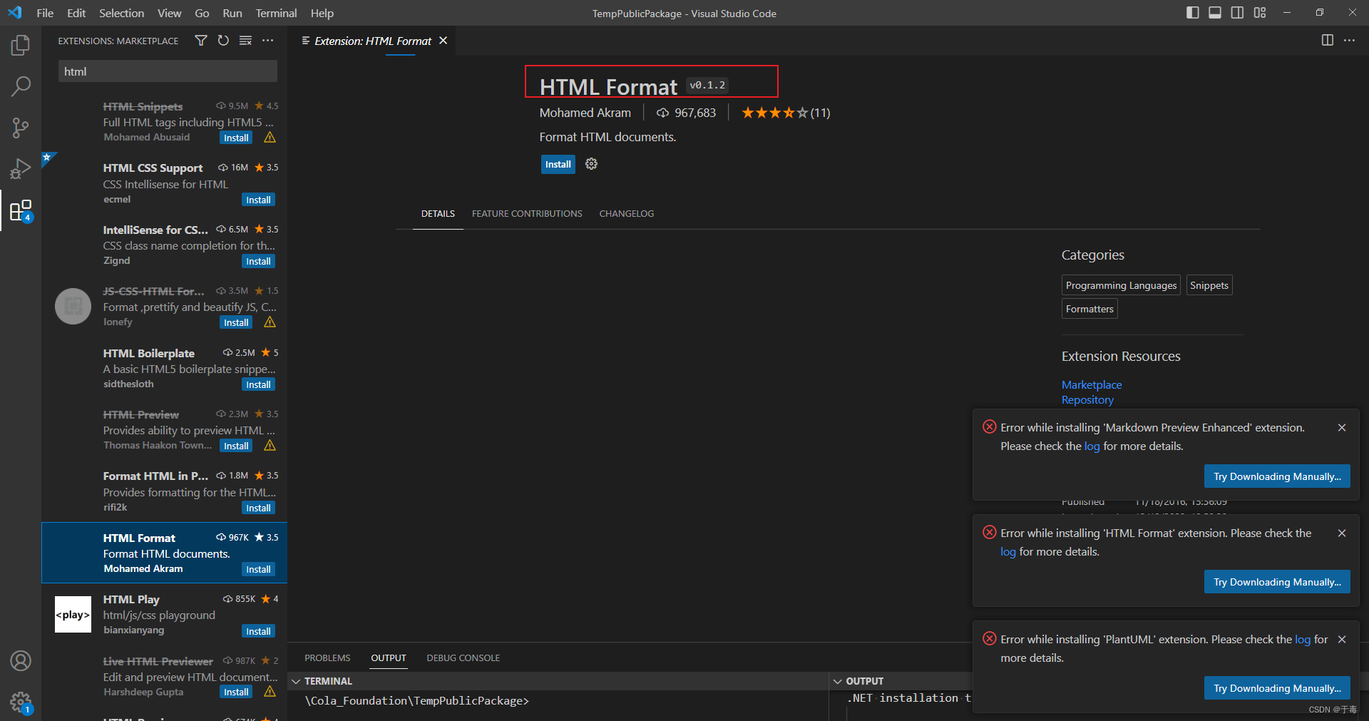 vscode官方下载(vscode官方下载教程)