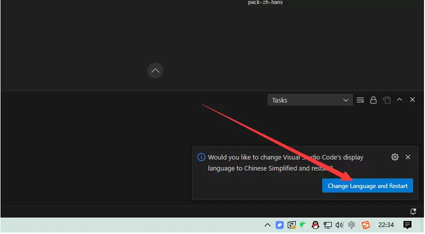 vscode官方下载(vscode官方下载教程)