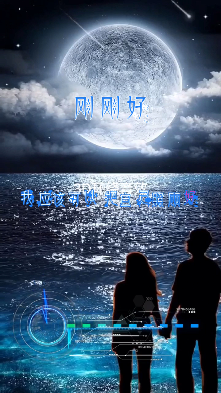 五毛特效下载地址