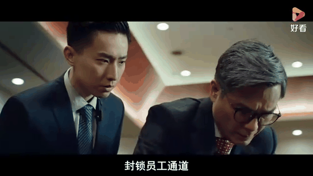 杀破狼贪狼下载地址