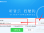 免费下载