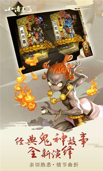 小倩下载地址