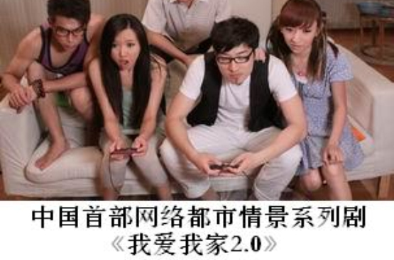 如何下载酷6视频