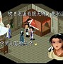灵儿续传破解版下载