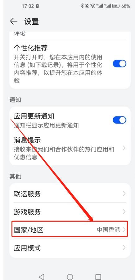 推特官网下载地址(推特官网下载app)