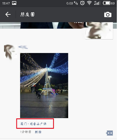 微马下载地址(微马app官方免费下载)
