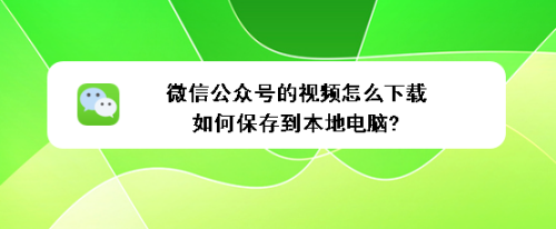 微马下载地址(微马app官方免费下载)