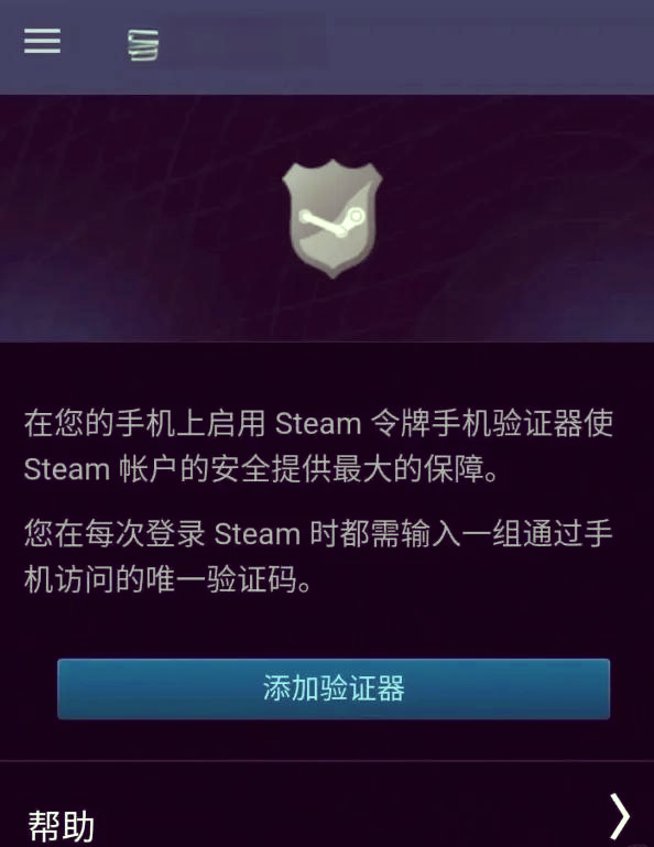 steam下载安装(手机steam官网入口下载)