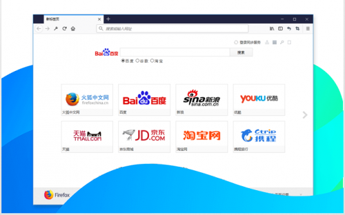 pp浏览器下载安装