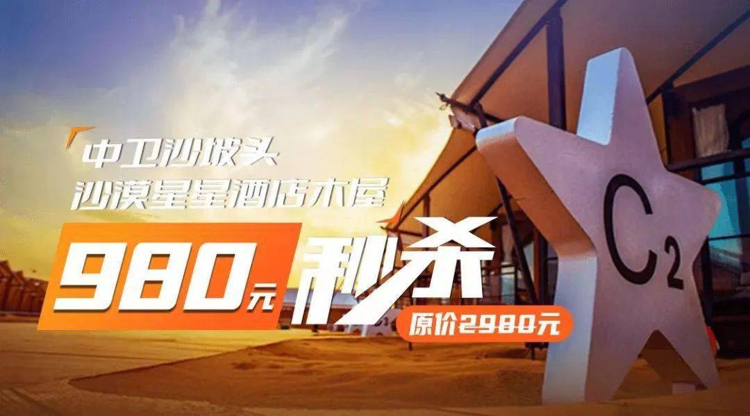 我的宁夏app官方下载