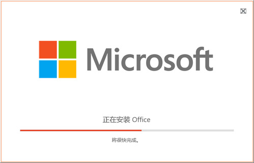 visio软件下载地址(visio软件下载地址百度网盘)
