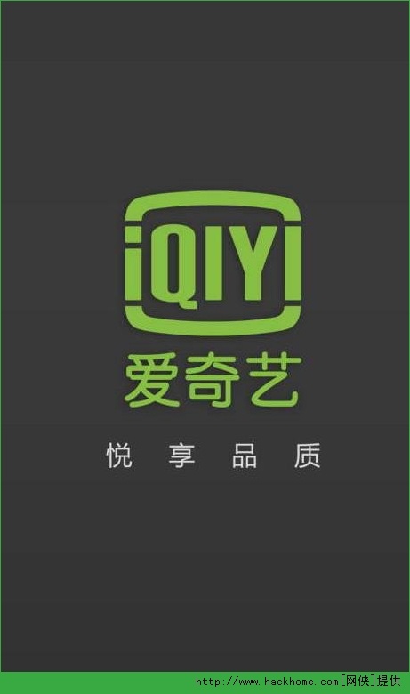 蜜柚直播破解版下载(蜜柚直播平台免费破解)