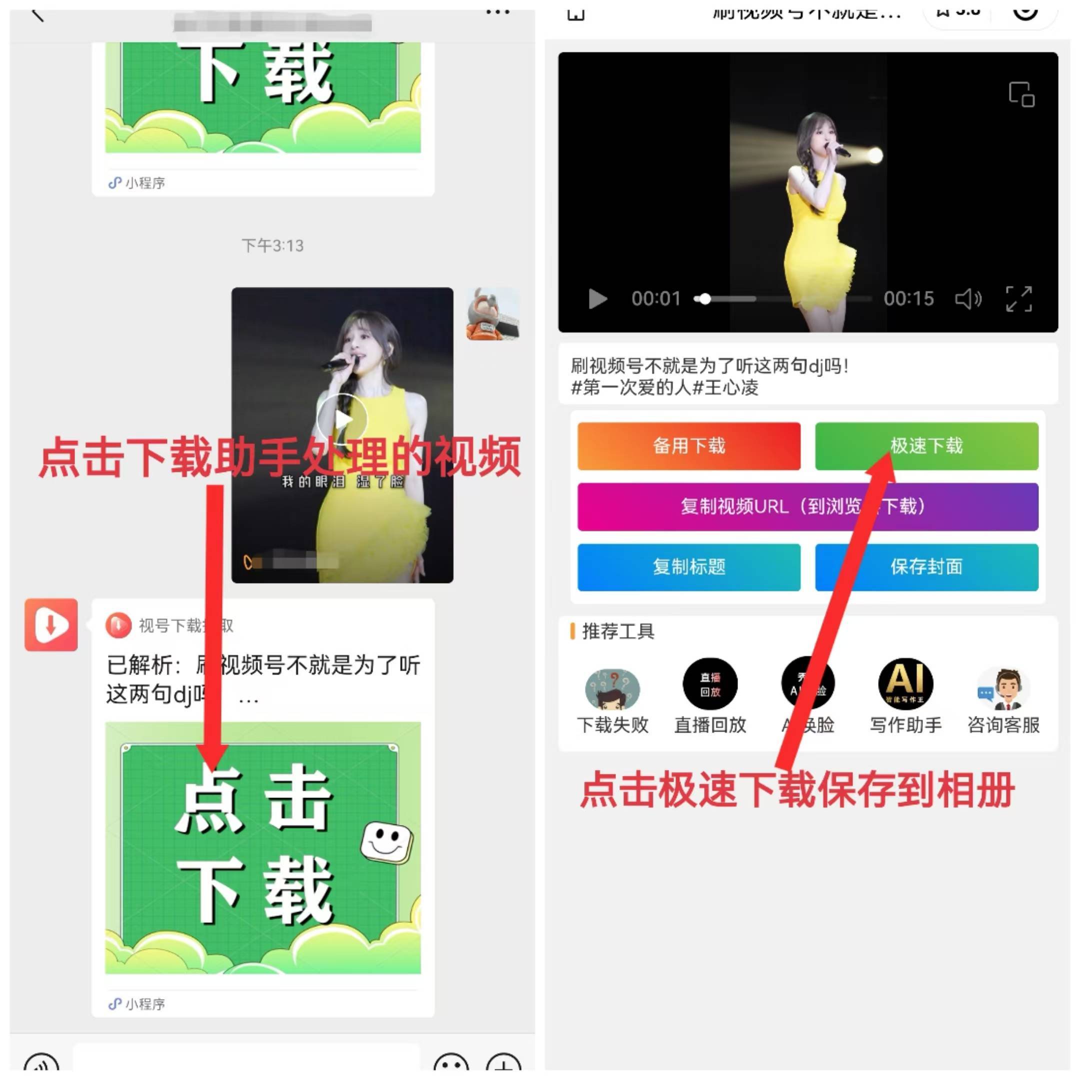 下载存放地址(下载存放地址app)