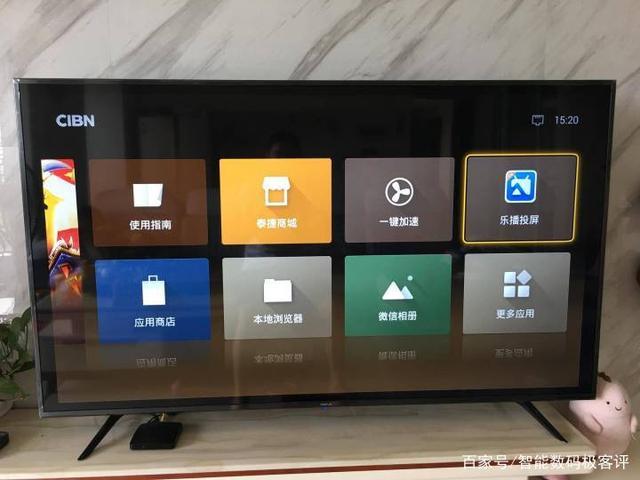 泰捷视频apk官方下载