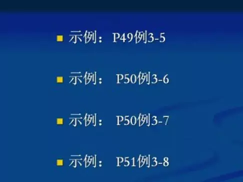 vb视频教程下载(vb视频教程全集百度云)