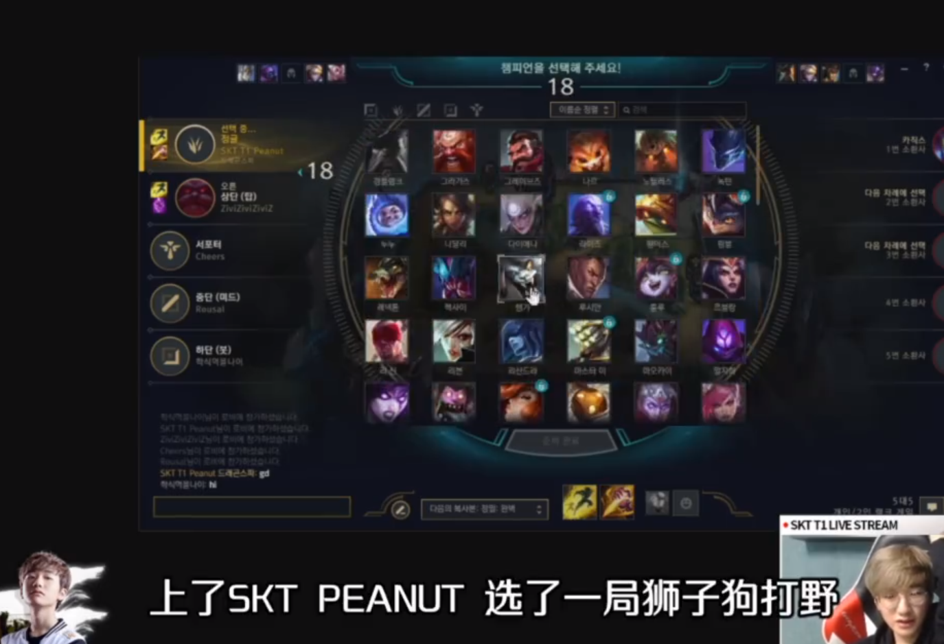 谁有狮子直播下载地址的简单介绍