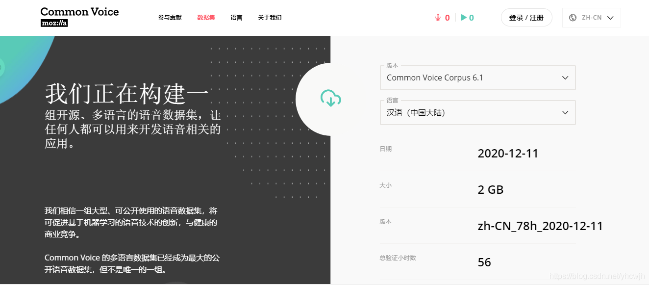 信号下载地址(信号下载 下载)