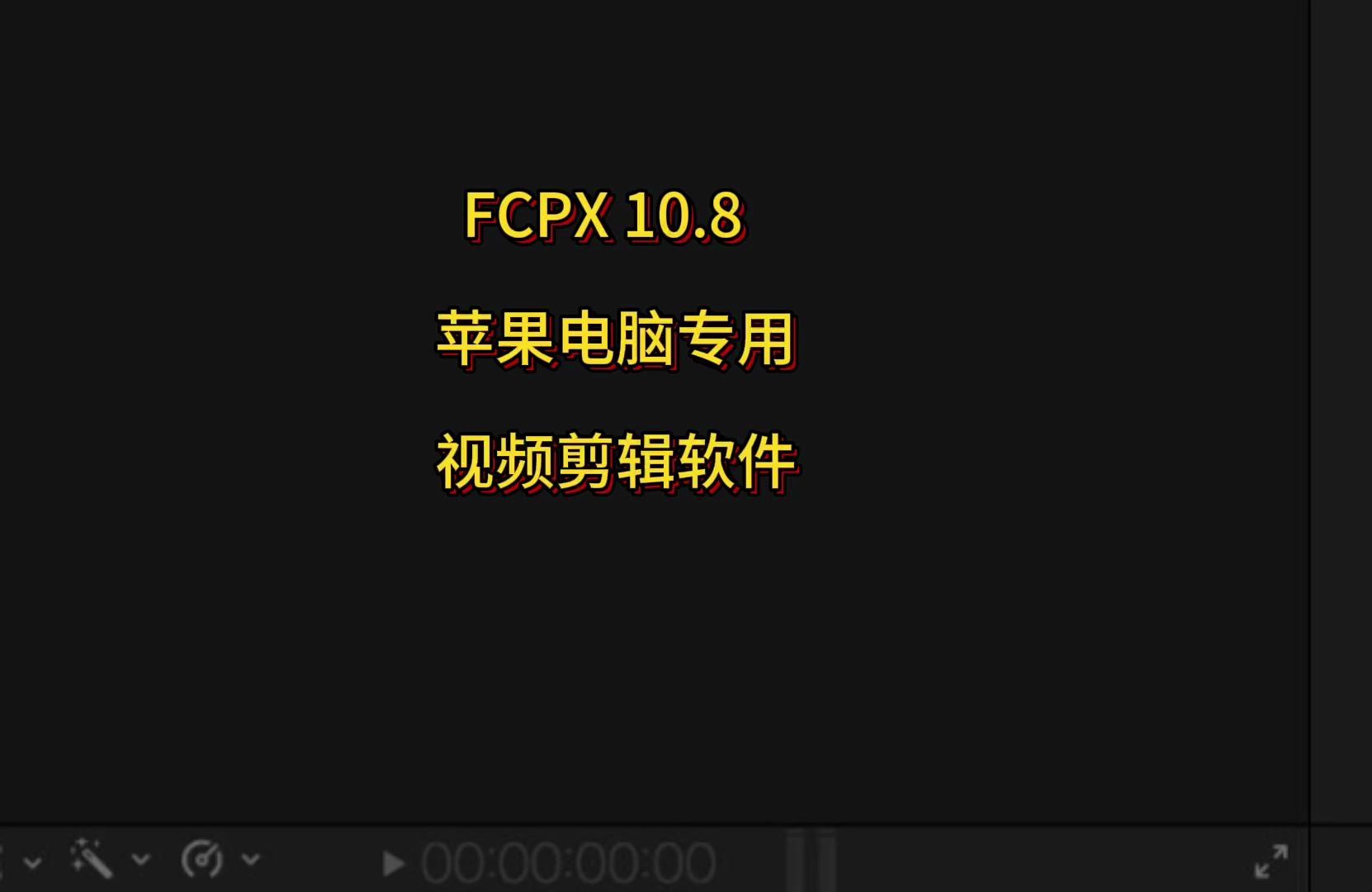 一个下载视频的软件(专门下载视频的app叫什么)