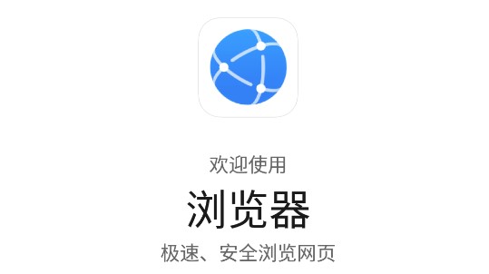华为驱动官网下载