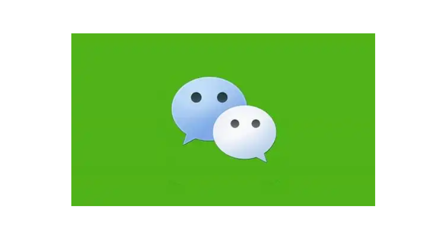 微信下载安装免费(老版本微信下载安装免费)