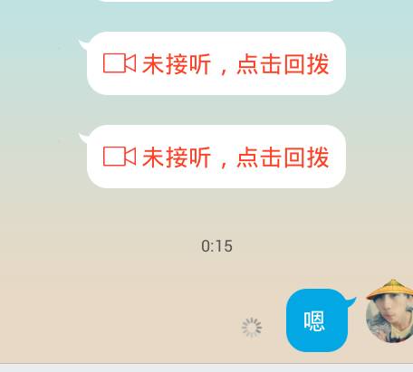 qq透明头像下载地址(透明头像下载地址是什么)