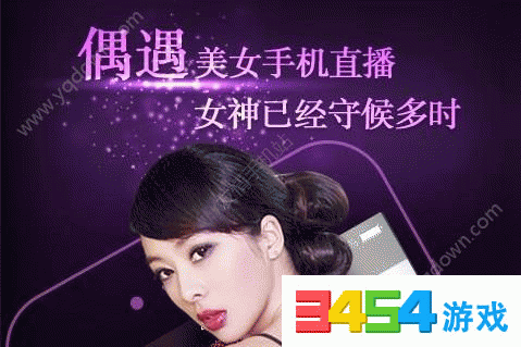 谁有飙车直播下载地址(谁有飙车直播下载地址的软件)