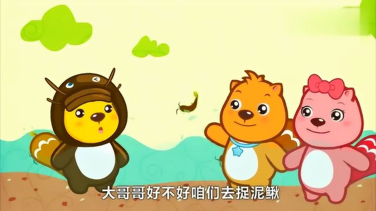 胎教视频下载