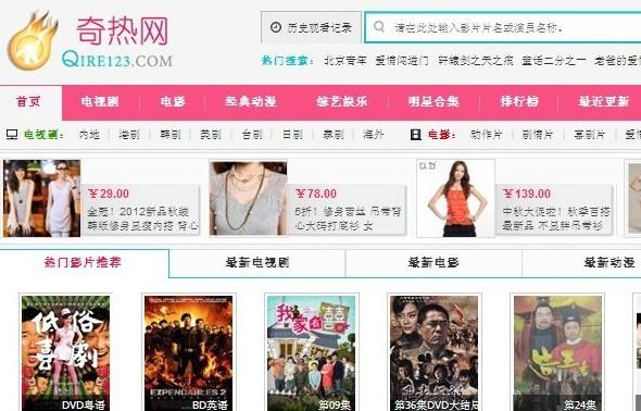 快播下载安装(快播视频下载安装到手机)